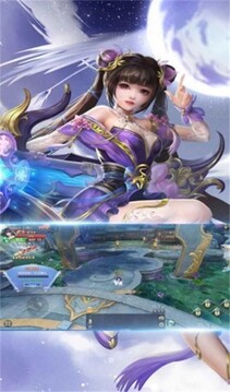 云墨江湖游戲截圖1