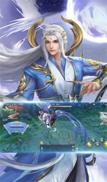 云墨江湖游戲截圖2