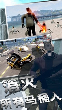 馬桶人模擬器2游戲截圖1