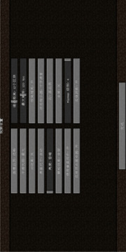 minecraft java游戲截圖2