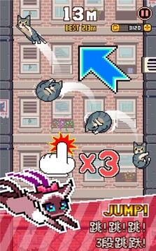 貓?zhí)螒蚪貓D3