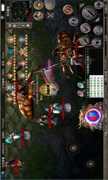 金族傳奇化魔之城游戲截圖3