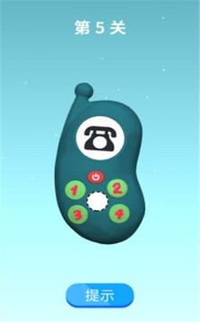 畫個腿跑第一游戲截圖3