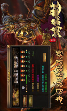 貓貓鴻蒙超變手游游戲截圖3