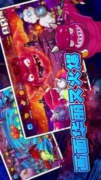 瘋狂魔鬼城游戲截圖4