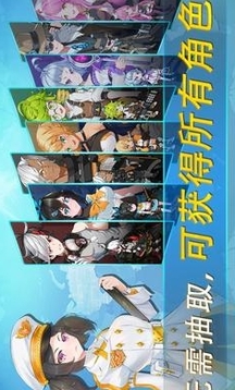 70億僵尸游戲截圖1
