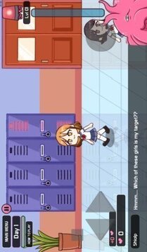 lovecraftlocker2醫(yī)院游戲截圖3