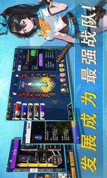 70億僵尸游戲截圖3