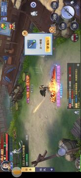 我飛劍賊牛游戲截圖2