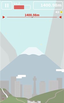 升空節(jié)游戲截圖1