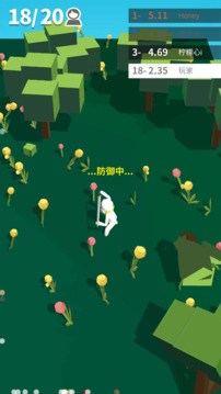 我的大刀40米游戲截圖3