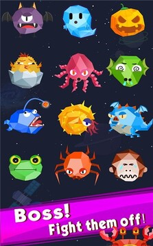 外星飛碟射擊游戲截圖3