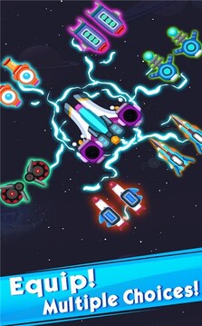外星飛碟射擊游戲截圖1