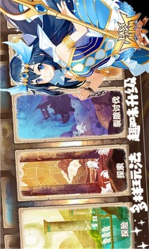 最終星痕游戲截圖5