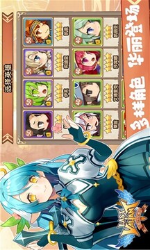 最終星痕游戲截圖2