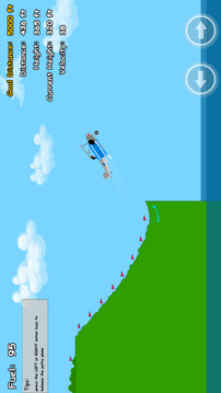 馬桶賽車2游戲截圖3