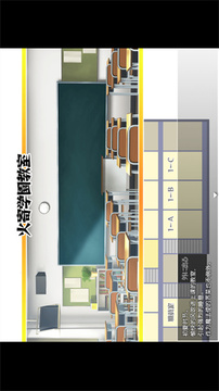 被詛咒的魔法使翠棉游戲截圖3
