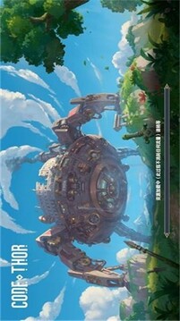 代號弈界傳說游戲截圖2