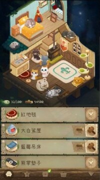 貓咪和秘密森林游戲截圖1