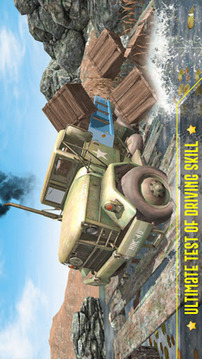 泥車游戲截圖5