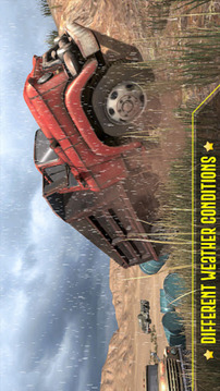 泥車游戲截圖1