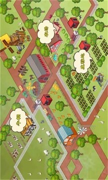 米加小鎮(zhèn)豪華公寓游戲截圖2