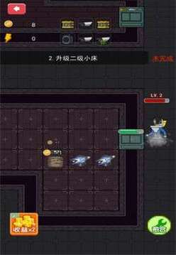 防御我最強(qiáng)游戲截圖2