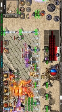 龍紋祖瑪大極品游戲截圖2