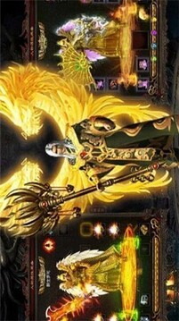 急速傳世戰(zhàn)神蚩尤游戲截圖2