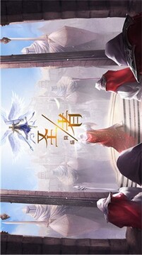 暗黑卓越神游戲截圖5