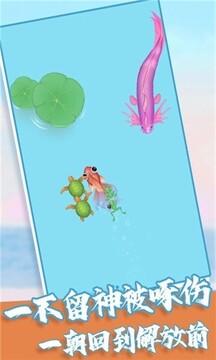 召喚飛龍游戲截圖2