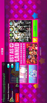喵斯快跑免免游戲截圖2