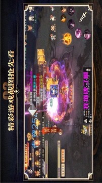 雪中劍客行游戲截圖3