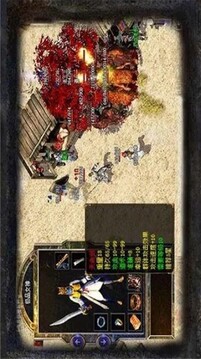 70玉兔傳奇版游戲截圖3