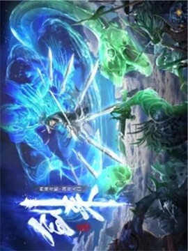 雪終漢刀行游戲截圖5