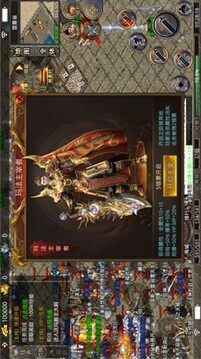 鬼匠復(fù)古微變游戲截圖3