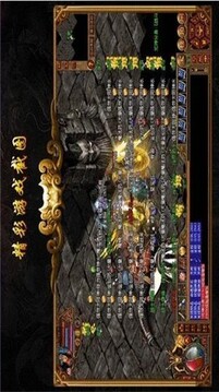 沙戰(zhàn)起源傳奇游戲截圖2