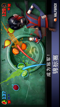 水果忍者手游游戲截圖2