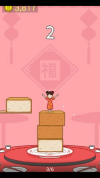 豆腐女孩重力模式游戲截圖1