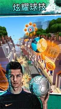C羅酷跑游戲截圖3