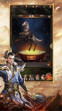 怒火獨(dú)尊傳奇游戲截圖3