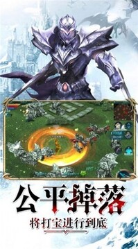 大天使瑪雅之石游戲截圖3