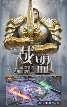 木瓜天使?jié)M點版游戲截圖1