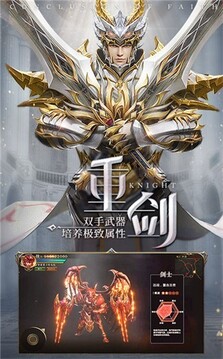 木瓜天使?jié)M點版游戲截圖3