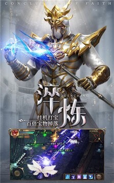 木瓜天使?jié)M點版游戲截圖2
