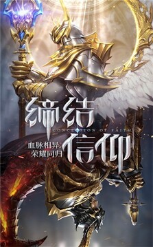 木瓜天使?jié)M點版游戲截圖5