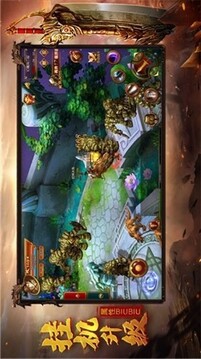 超變傳奇3游戲截圖1