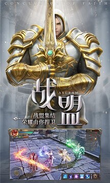 木瓜歸來D游戲截圖4