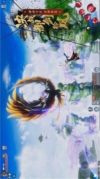 武林大劍仙游戲截圖2