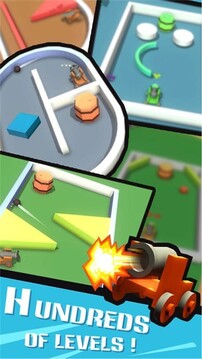 迫擊炮爆射游戲截圖3